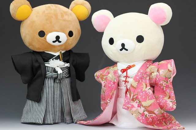 リラックマ ウェディングドール 和婚 - ぬいぐるみ