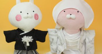 No.3464うさまる&うさこの和装ウェルカムドール うさまる&うさこのウェルカムドール正面
