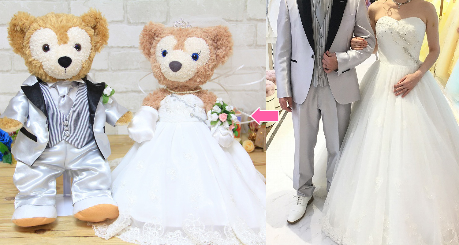 スモールハピネスの小さな幸せみ つけた 結婚式で着る衣装と同じデザインのウェルカムドールと制服のリメイク