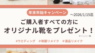 Thumbnail of post image 168