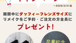 Thumbnail of post image 157